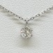 【美品】プラチナ900/850+0.21ct天然ダイヤモンドネックレス