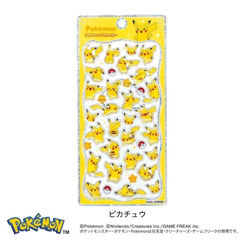 14種コンプセット】ポケモン プチドロップステッカー | Jewelie