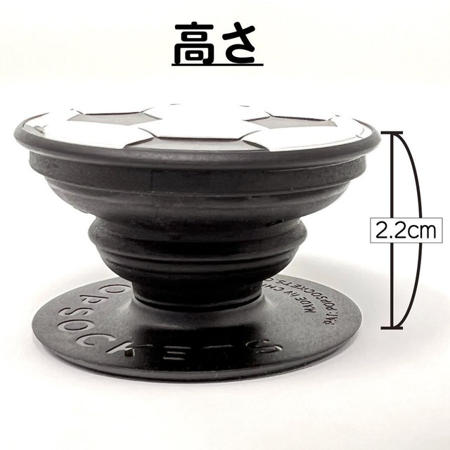 Popsockets ポップソケッツ Popgrip ポップグリップ 落下防止 スマホスタンド Disney ディズニー Onlineストア Boss スマホケースや保護フィルムの販売