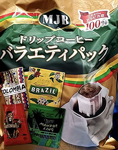 unicity バイオ レイシ コーヒー FX 301g(20パケット) Bio Reishi FX