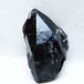 モリオン 原石 山東省産 黒水晶 原石 一点物 181-5735