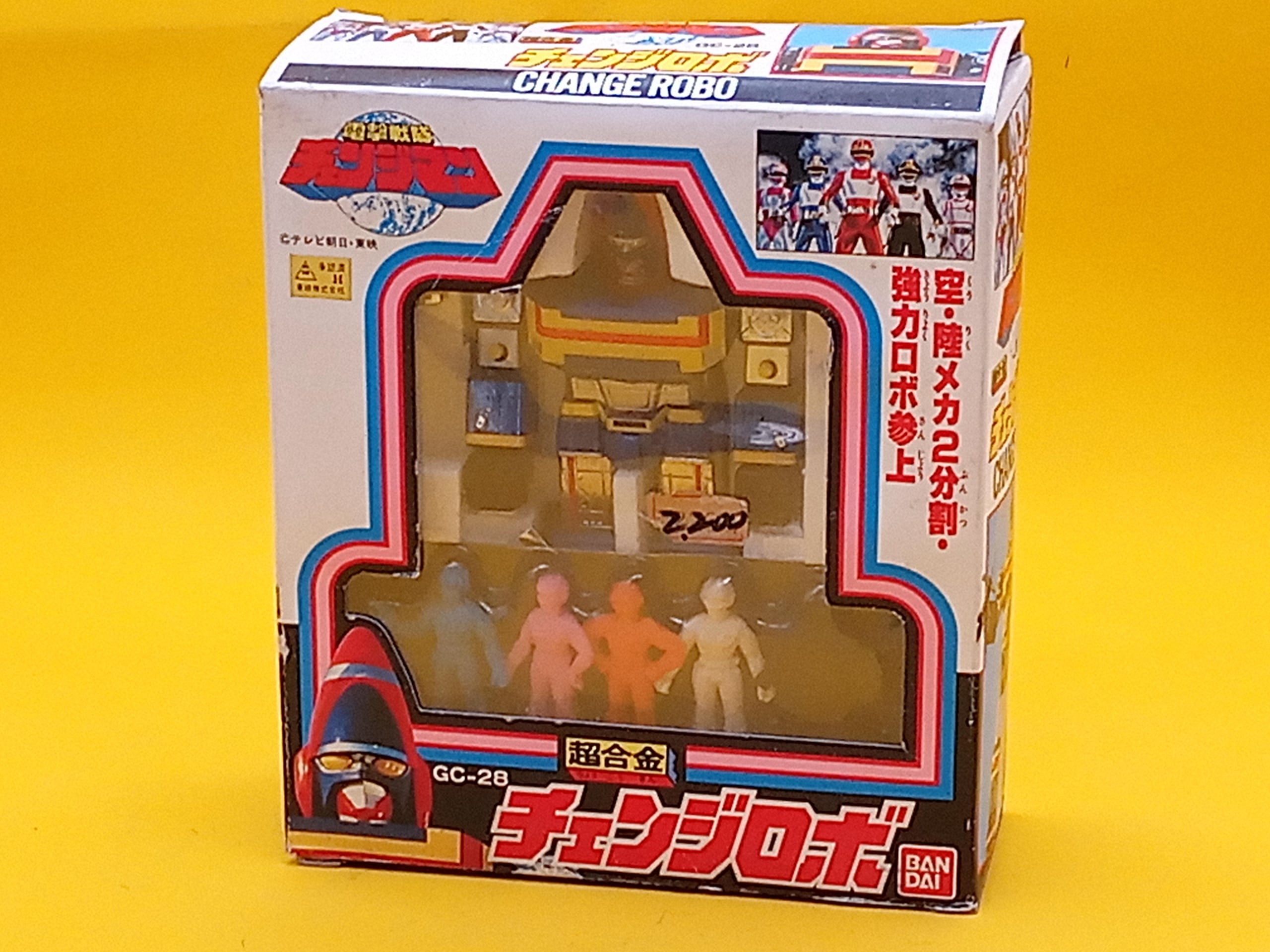 ポピー 超合金 GC-28 電撃戦隊 チェンジマン チェンジロボ【84097802  