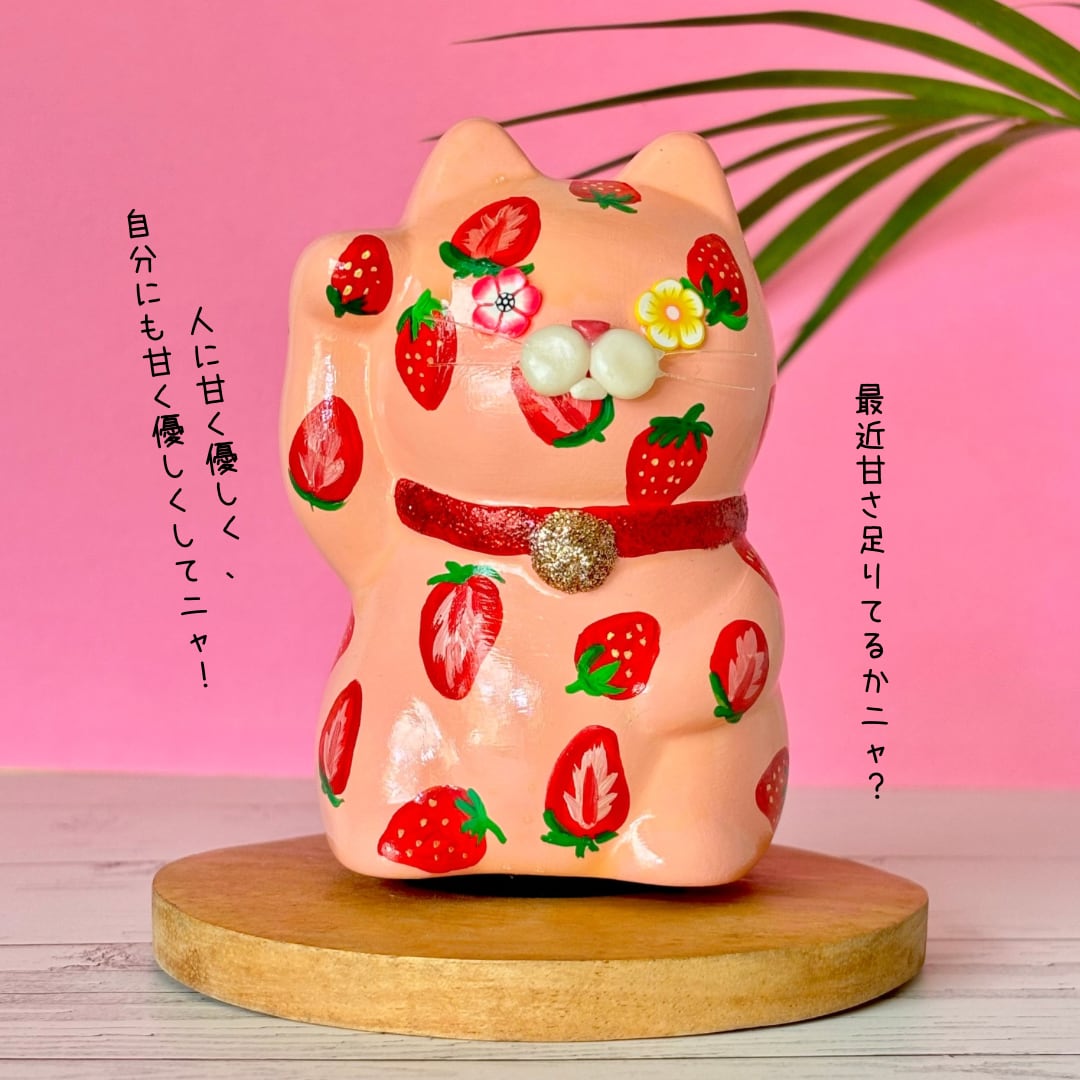 ニャー様＊オーダー専用＊ しょうが