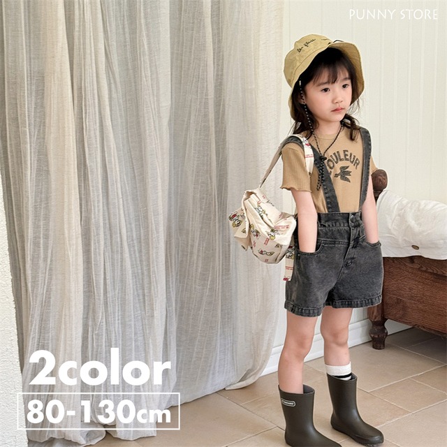 《取寄》 サスペンダーデニムショートパンツ （全２色） ADBB 2024夏 韓国子供服 サロペットパンツ 短パン  サス付きパンツ