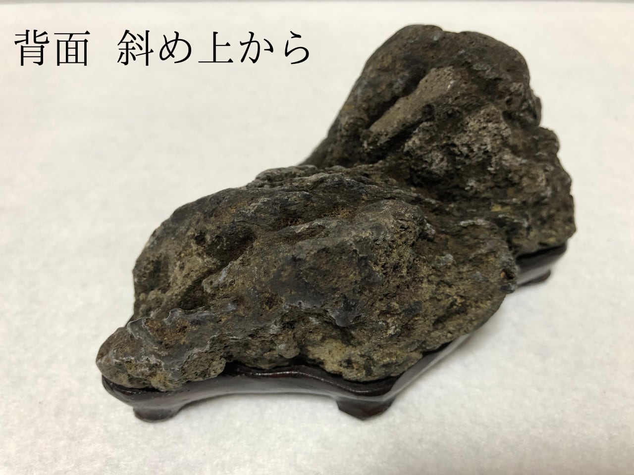 加茂川石（京都）【KMO2307-9】 | 水石オンラインショップ古潭園