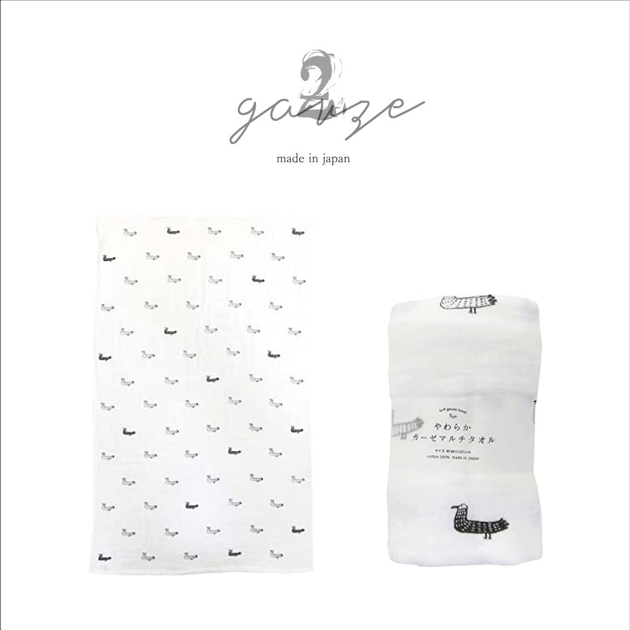 メルくん様☆専用☆ - 通販 - guianegro.com.br