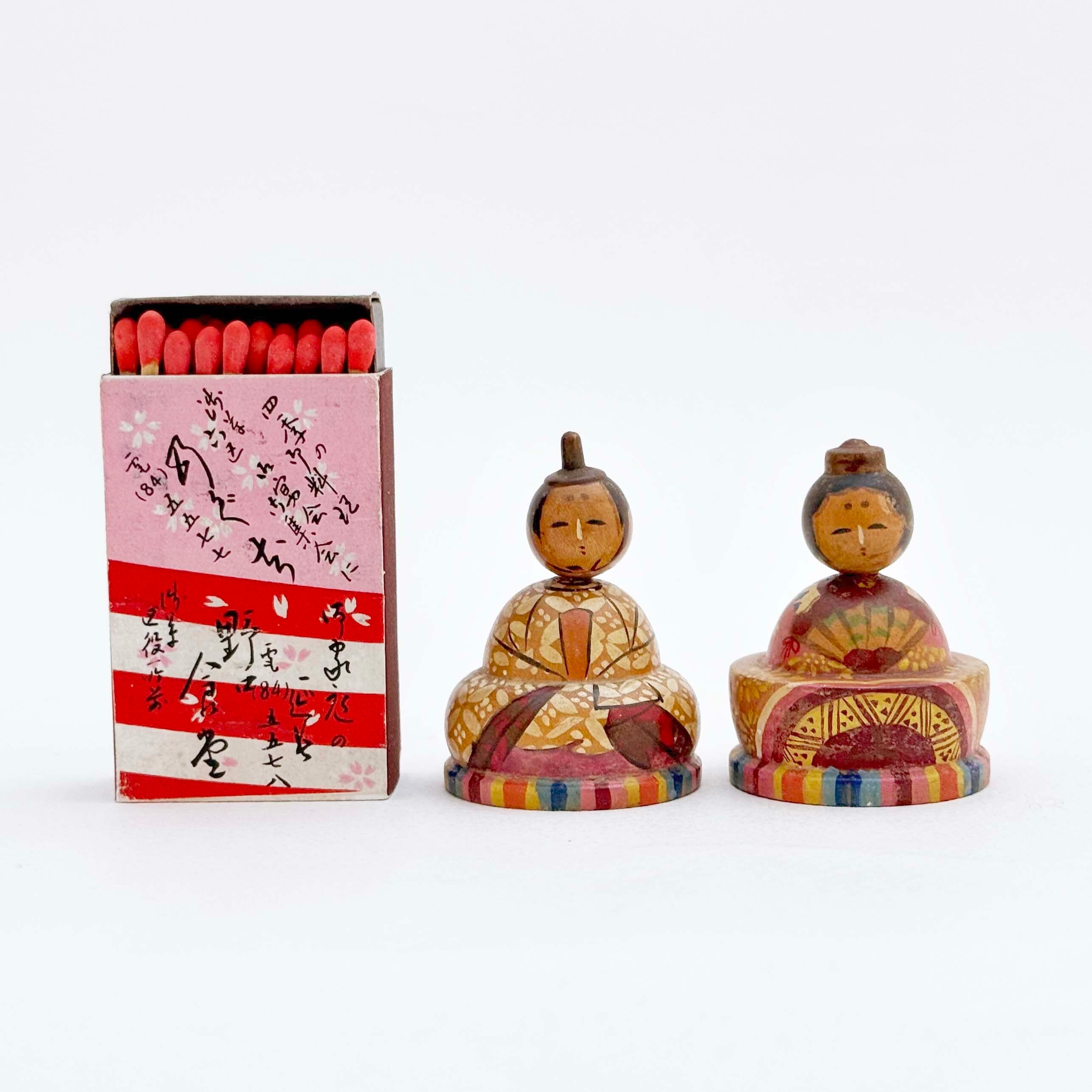 人形・玩具 | kokeshka