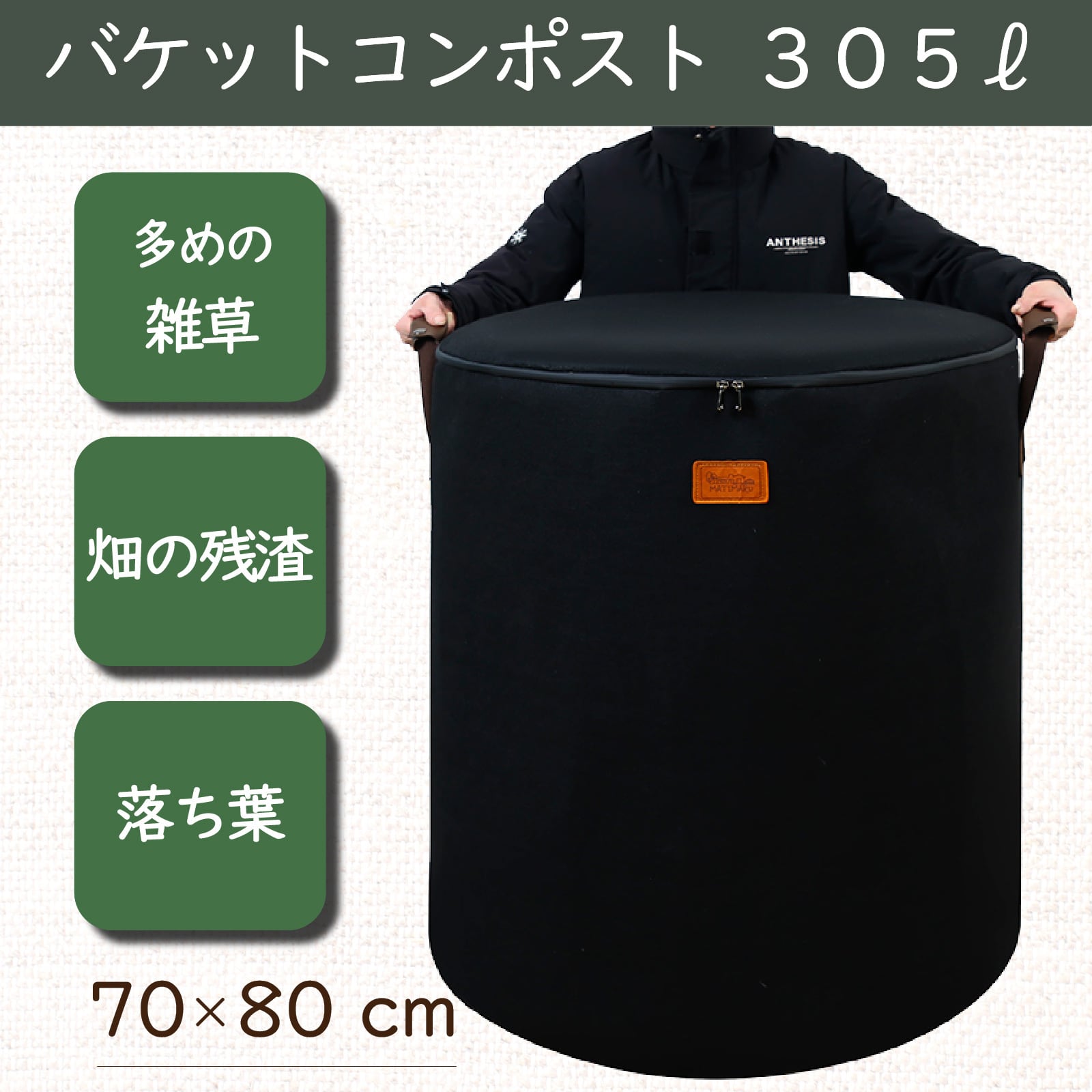 モト【断捨離中】！！ 9ec8ab501505f8103df1bdc9a4e54f