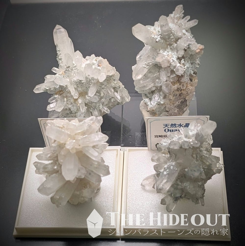 日本国産鉱物標本037 宮崎県臼杵郡日之影町乙ヶ淵（苔土フォイト電気石