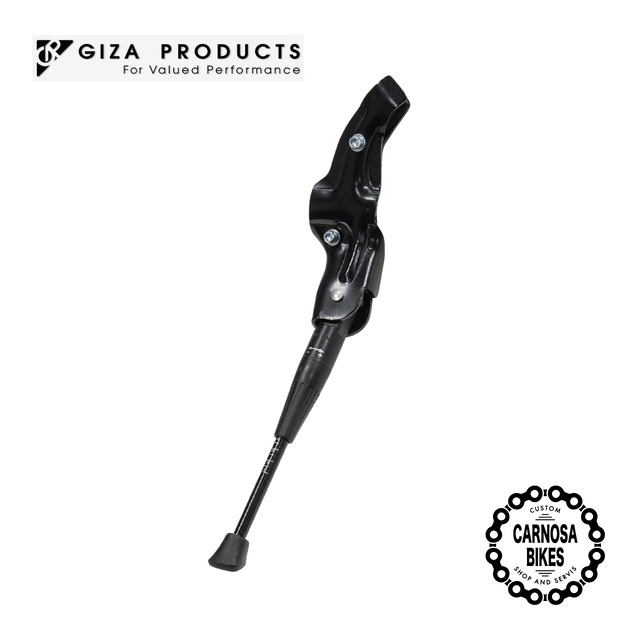 【Giza Products】YRA-37 Adjustable Side Stand [アジャスタブル サイドスタンド]