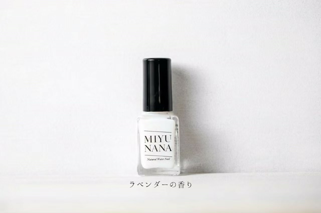 MIYUNANA 水性ネイル ベース＆トップラベンダーの香りつきMN-011KA