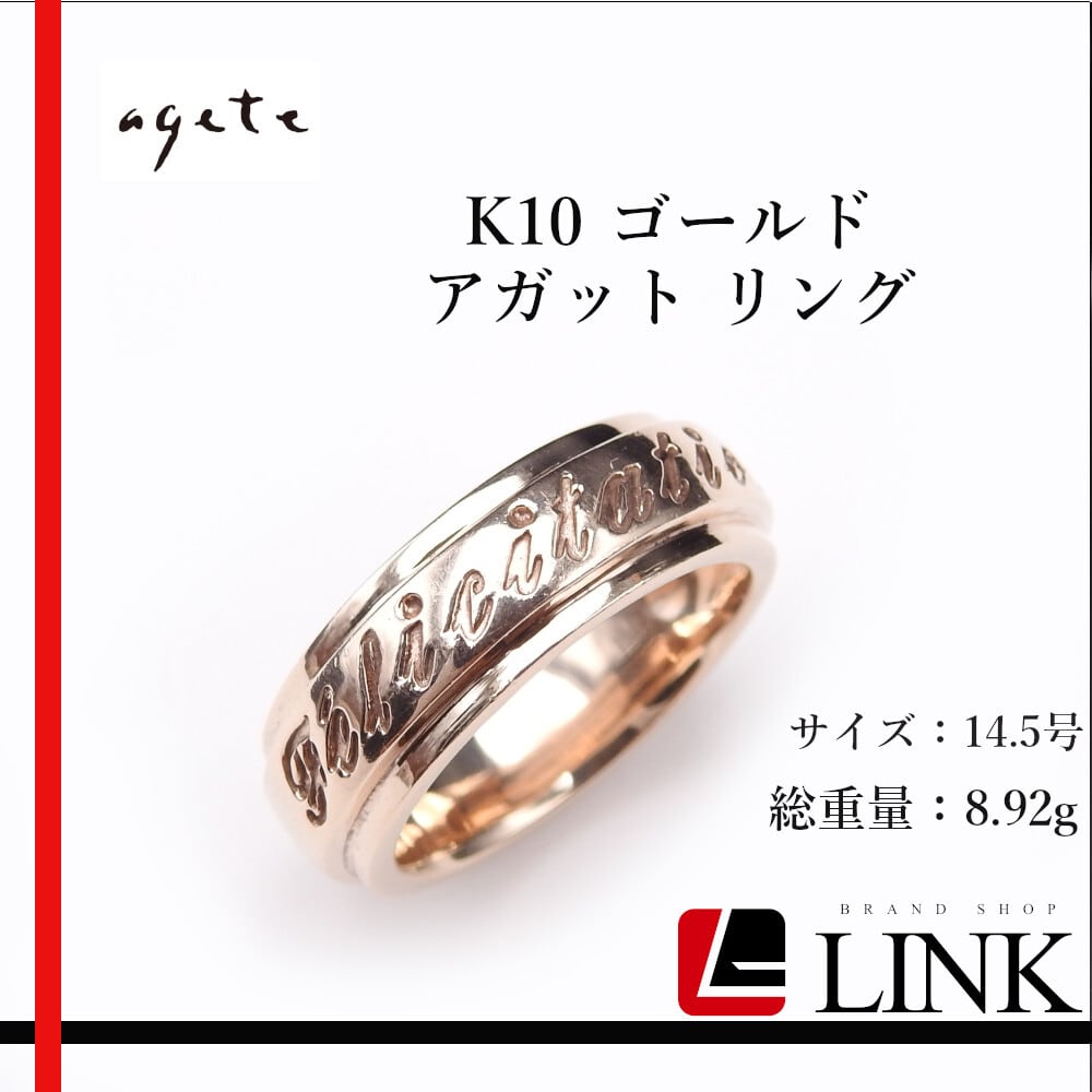 正規品 Piaget/ Pt950 天然ダイヤモンド 7P #46 リング9号弱 正規品 Piaget/ Pt950 天然ダイヤモンド 7P #46 リング9号弱