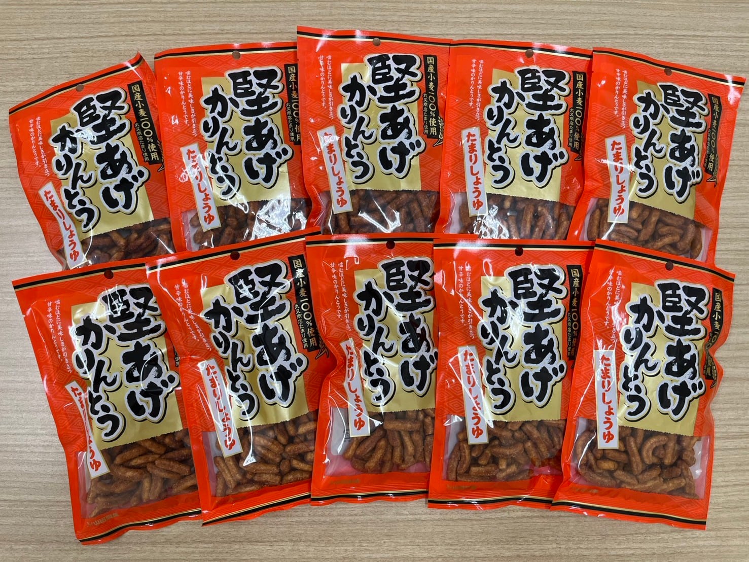 10％OFF】85g 堅あげかりんとう たまりしょうゆ×10袋 | 山田製菓公式