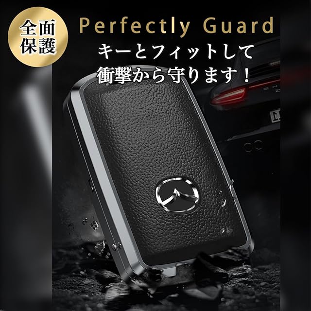 MKMC] スマート キーケース カバー アルミ 革 素材 cx60 cx5 cx80 cx30