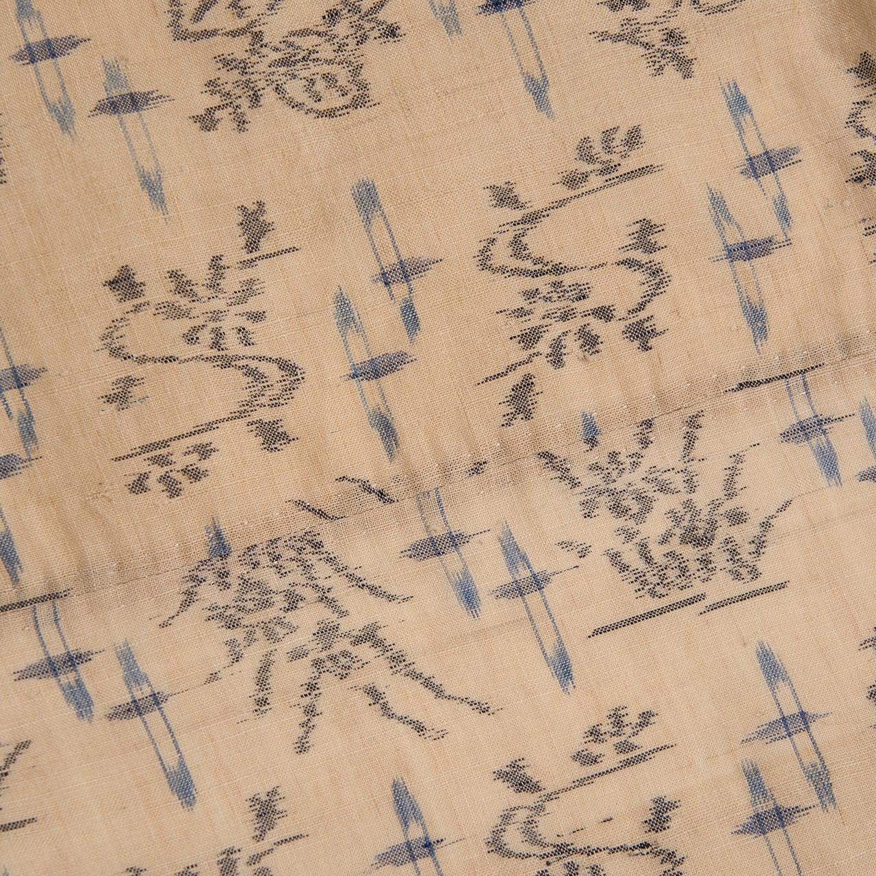 えり善扱 古代越後上布 草花の模様絵絣 麻単衣着物【中古】 | かわの屋