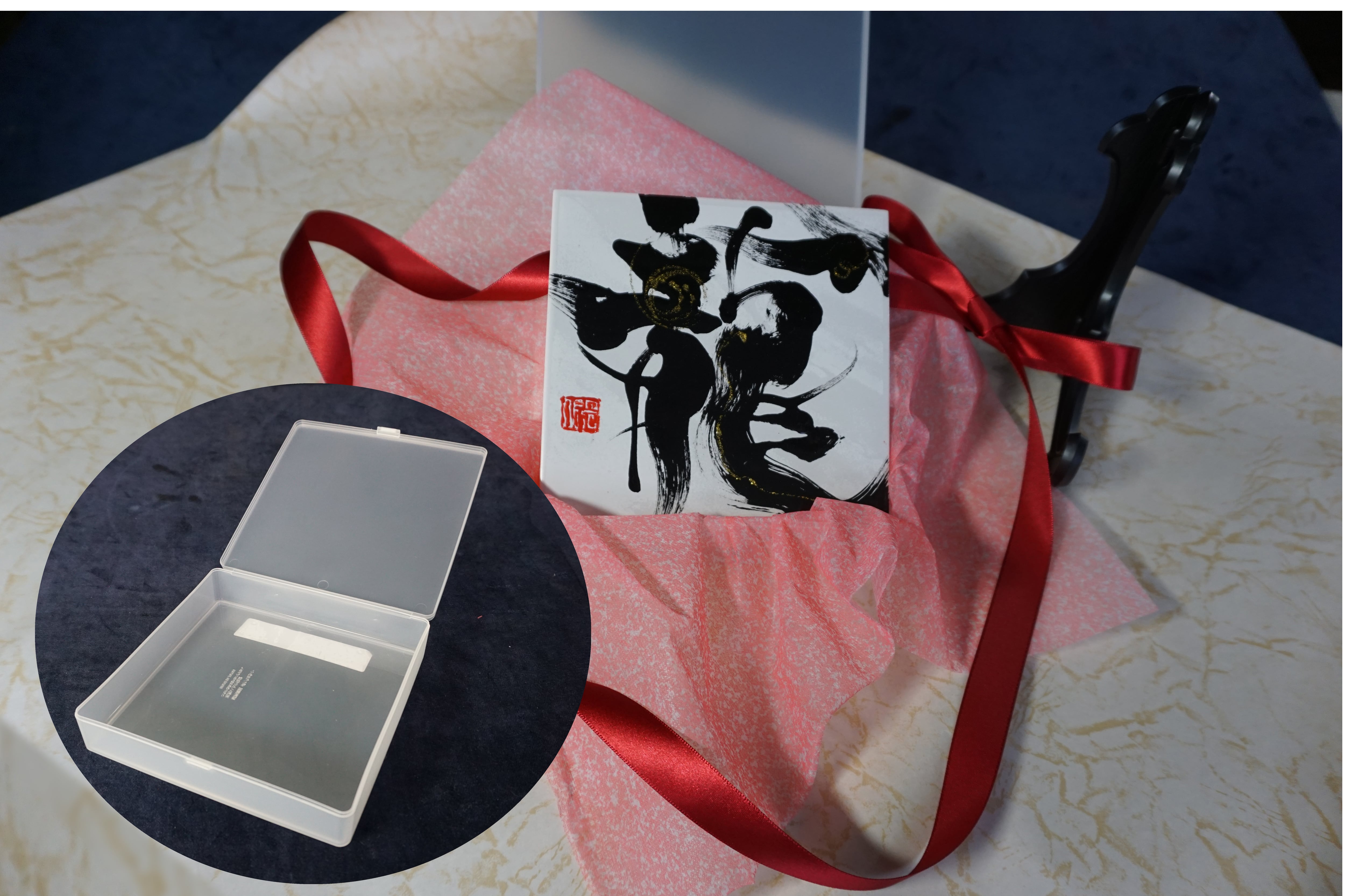 書家「野原 神川」 タイル書（お祝い） タイトル【めぐって】 | giftsyo