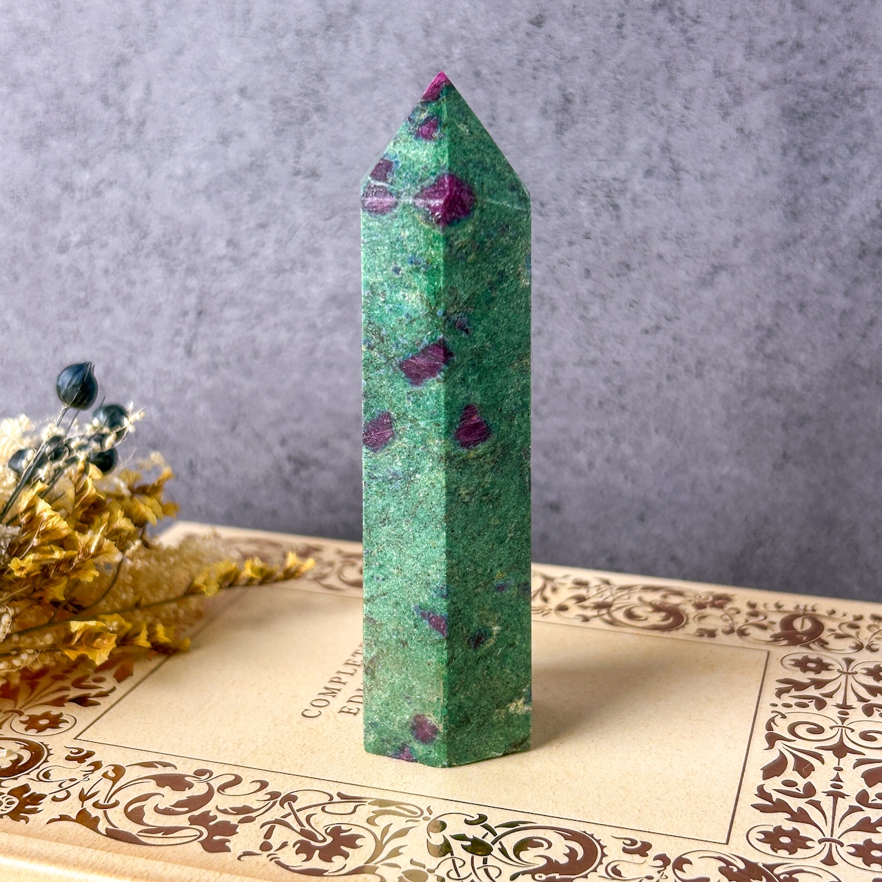 ルビーインフックサイト タワー