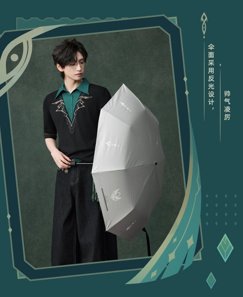 原神　アルハイゼン　傘　イメージシリーズ　公式正規品　① 原神 アルハイゼンイメージ 折りたたみ傘 特典アクスタ付き 公式正規品