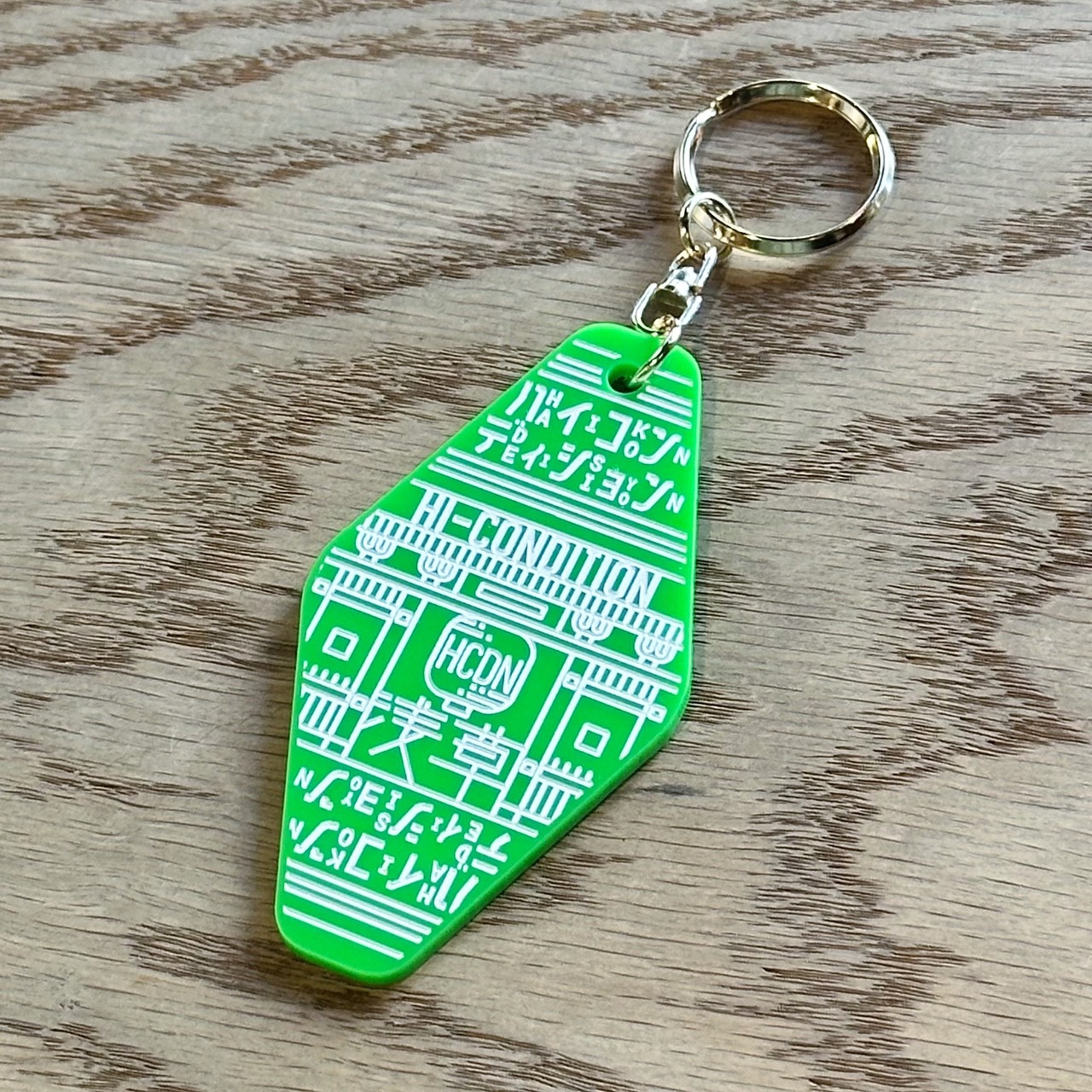 ( Light green × White )  Kaminarimon Motel Keychain