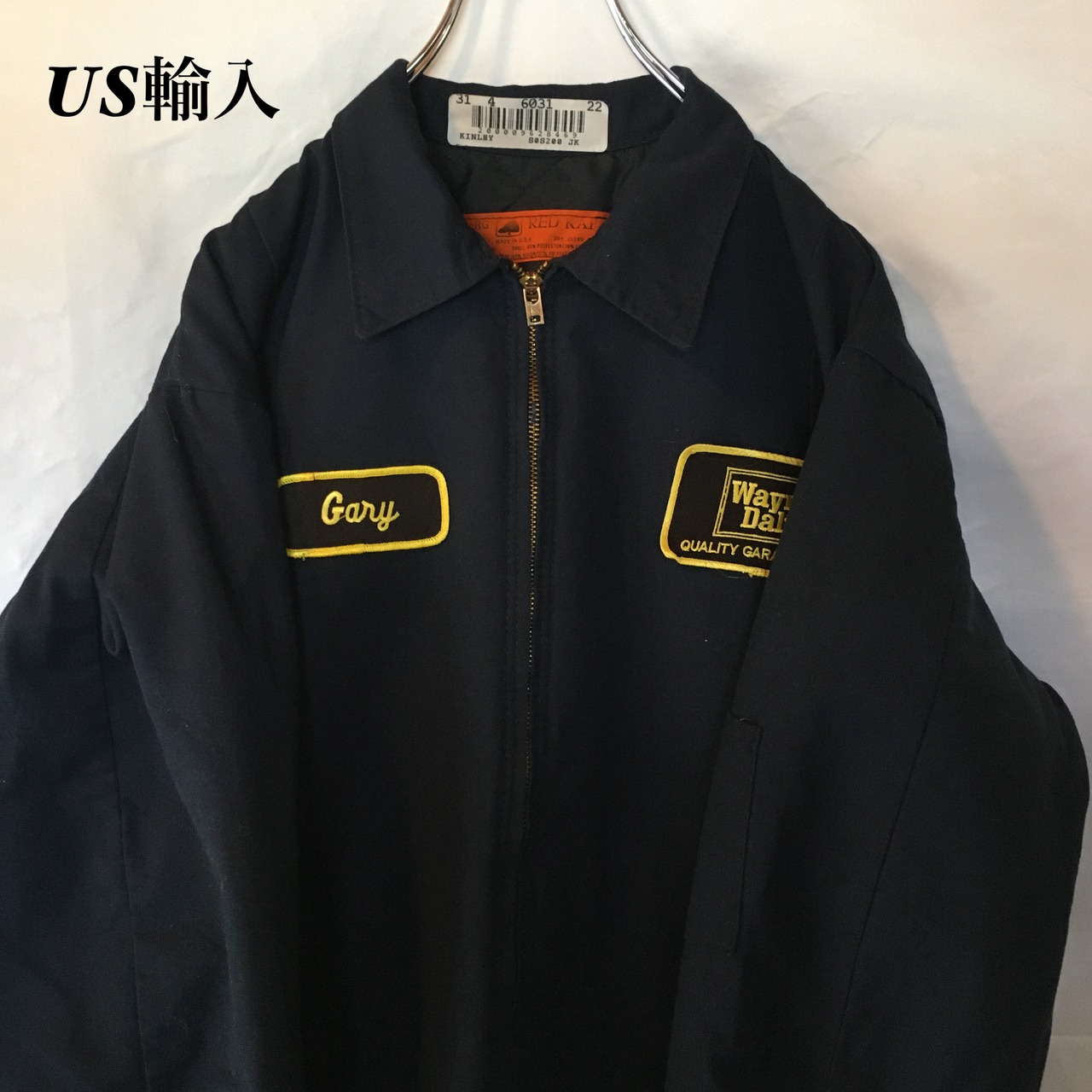 USA製】希少 RED KAP レッドキャップ ワークジャケット アウター中綿 