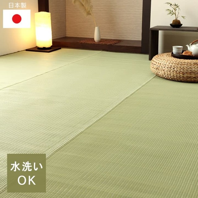 ラグ くも 正方形 174X174 174×174cm ラグマット カーペット 絨毯 アウトドアに