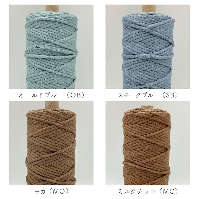 月のウィービングタペストリーキット vol.7｜選べるカラー・材料付き