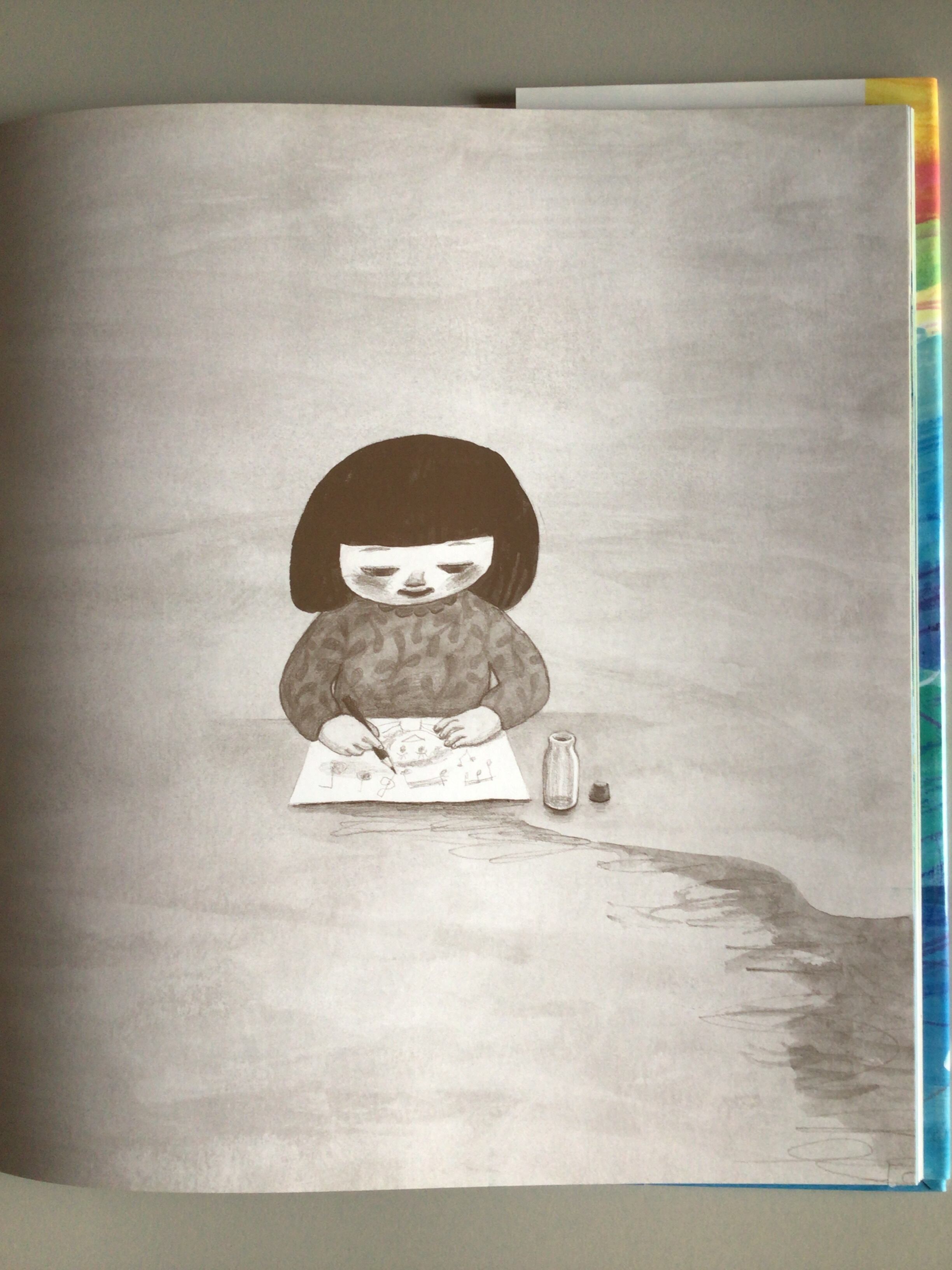 こびん 松田奈那子 風濤社 らいおんbooks 25x23cm | 小さな絵本屋さん