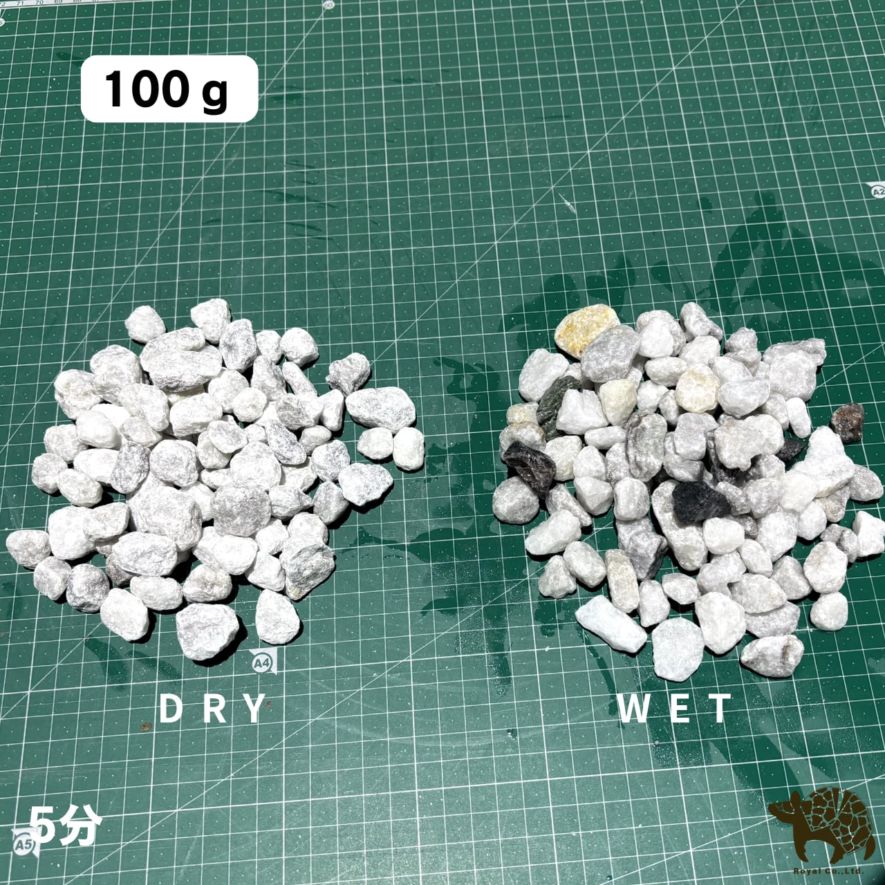 【100g単位】白砂利(3分、5分) 砂利 少量 少ない単位から かっこいい 日本風 砂利 水槽