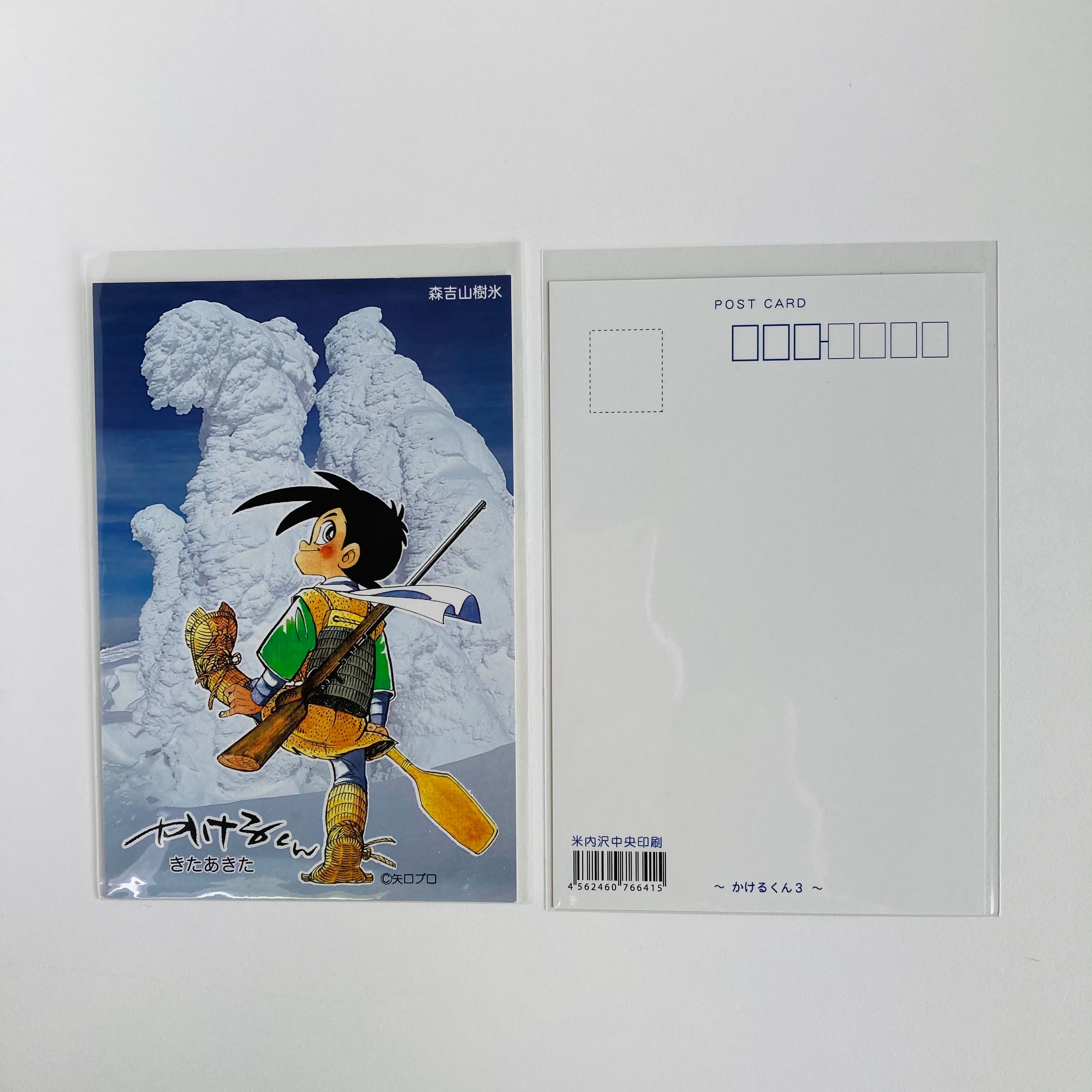 2e729248aa683b7320da149884d6ec