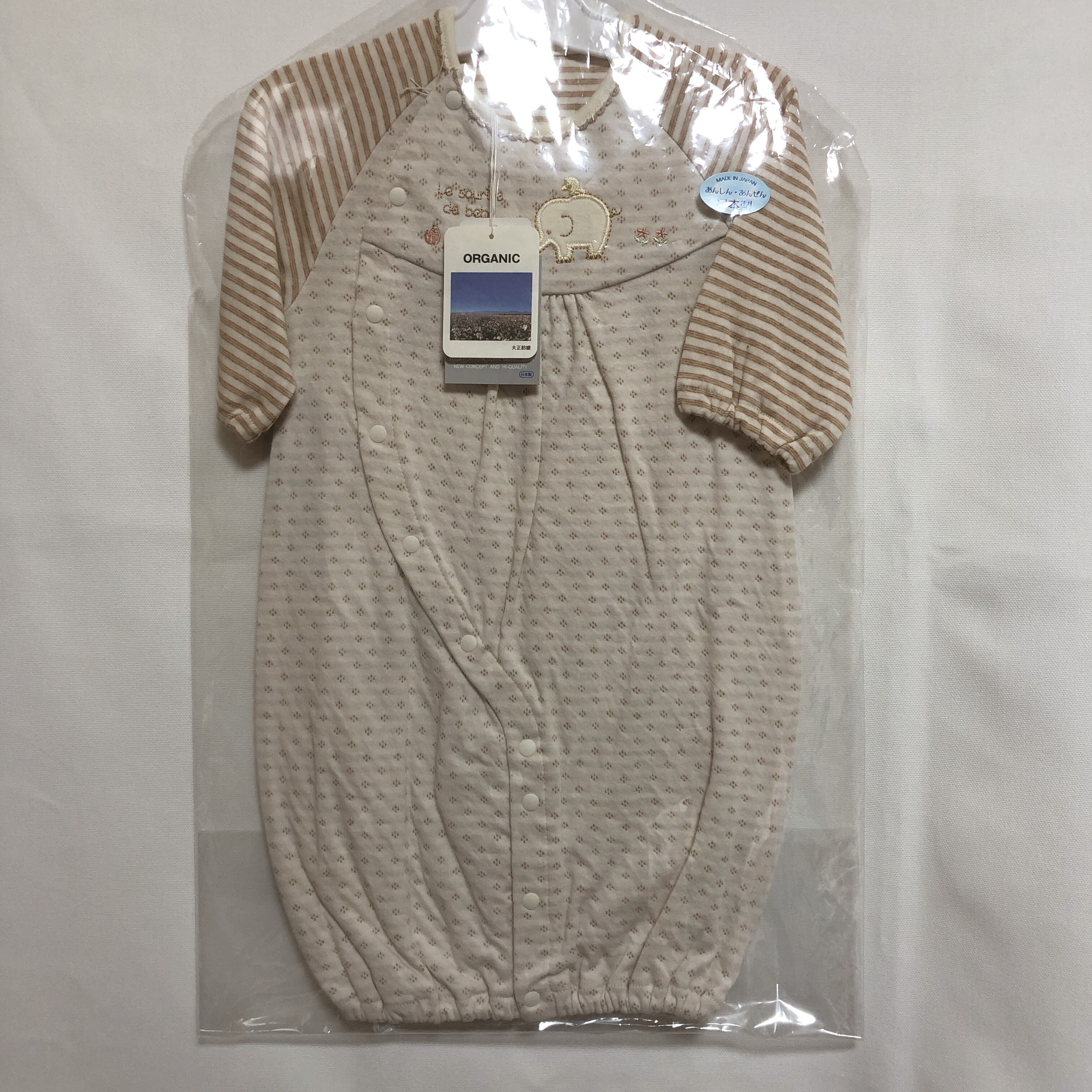 日本製 オーガニックコットン ベビーツーウェイオール | kirkas