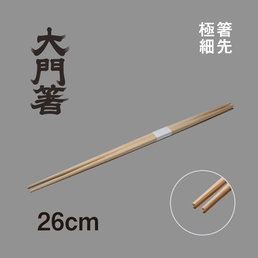 2e74856c1ef1a8ef124a5be55cef80