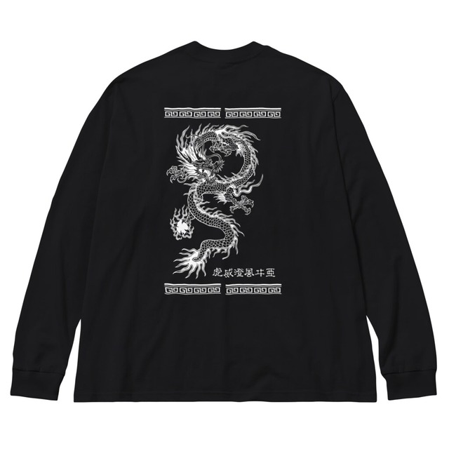 【ziraf×Tri-Sphere】Dragon's Back Long T BLACK【受注】 Regular Size