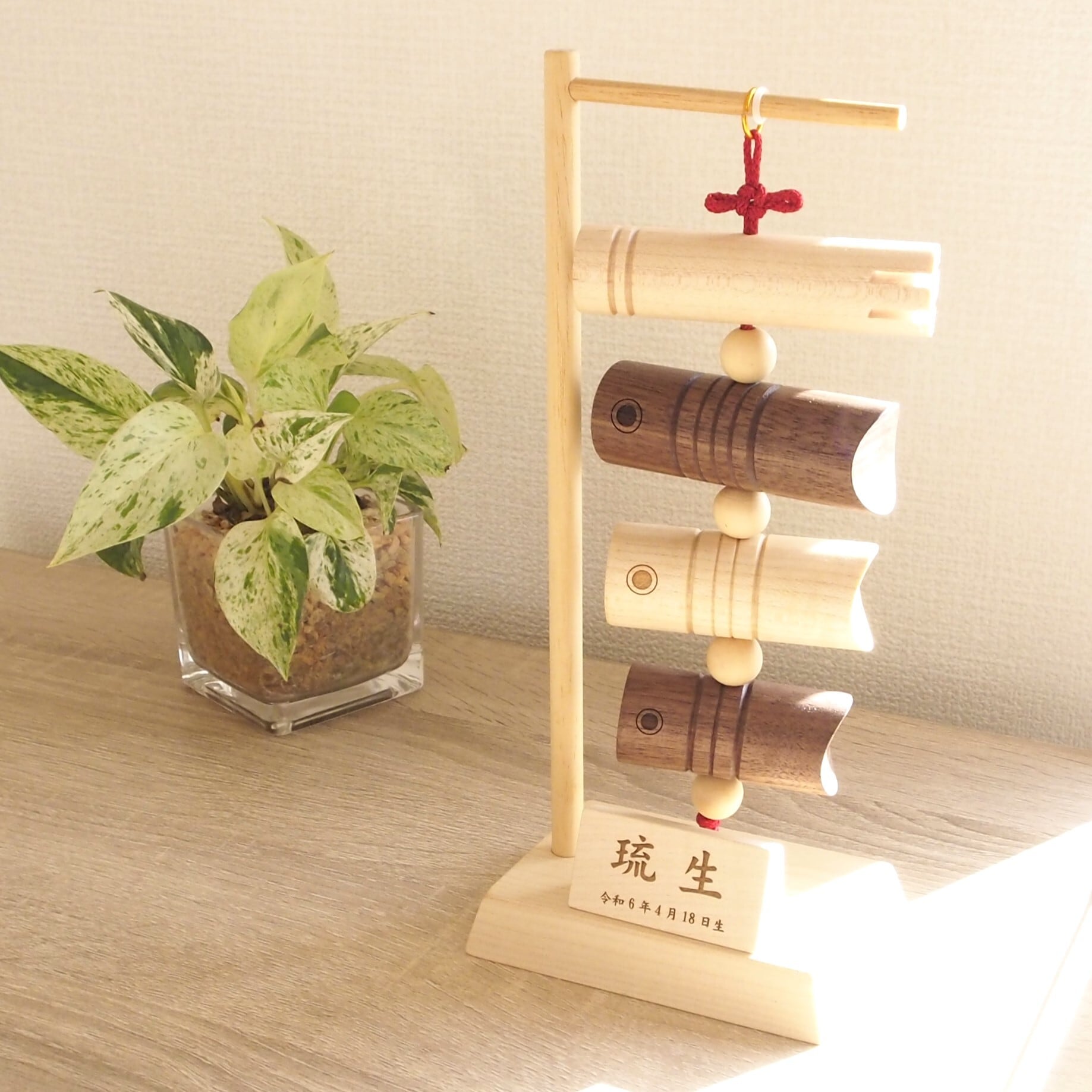 木製吊るし鯉のぼり ・ハンドメイド鯉のぼり ・初節句・端午の 木製吊るし鯉のぼり ・ハンドメイド鯉のぼり ・初節句・端午の