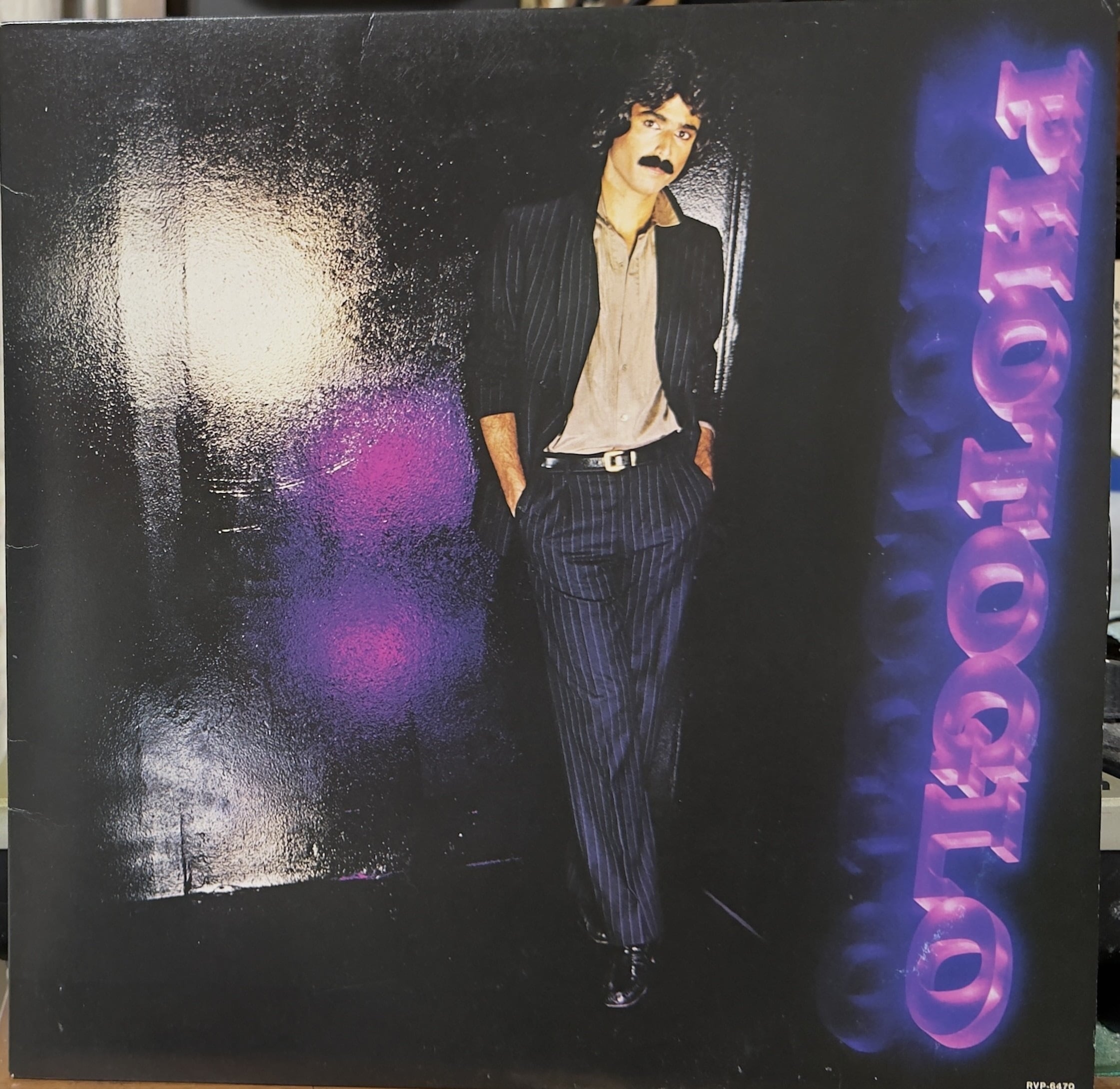 LP】松本伊代 / サムシングI・Y・O | COMPACT DISCO ASIA