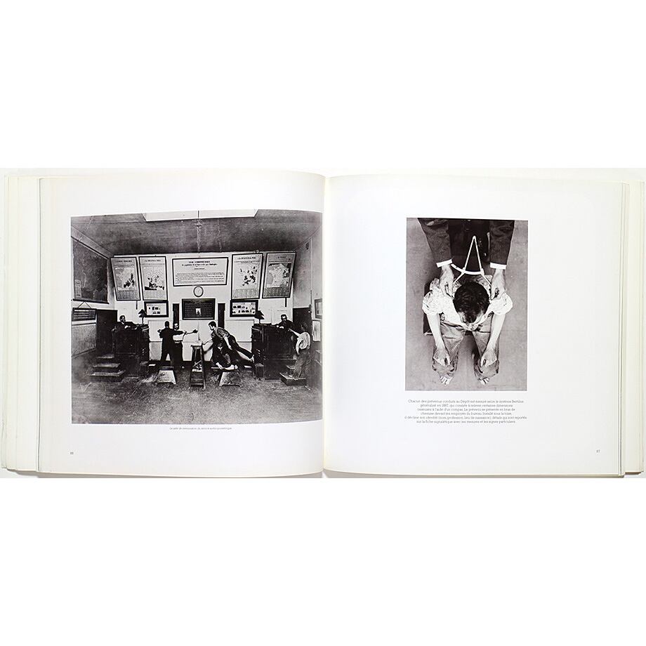 IDENTITES: DE DISDERI AU PHOTOMATON アイデンティティ | OTOGUSU