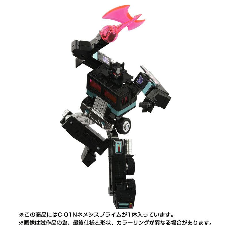 【即購入ok】C-01N ネメシスプライム トランスフォーマー ミッシングリンク トランスフォーマー ミッシングリンク C-01N ネメシスプライム