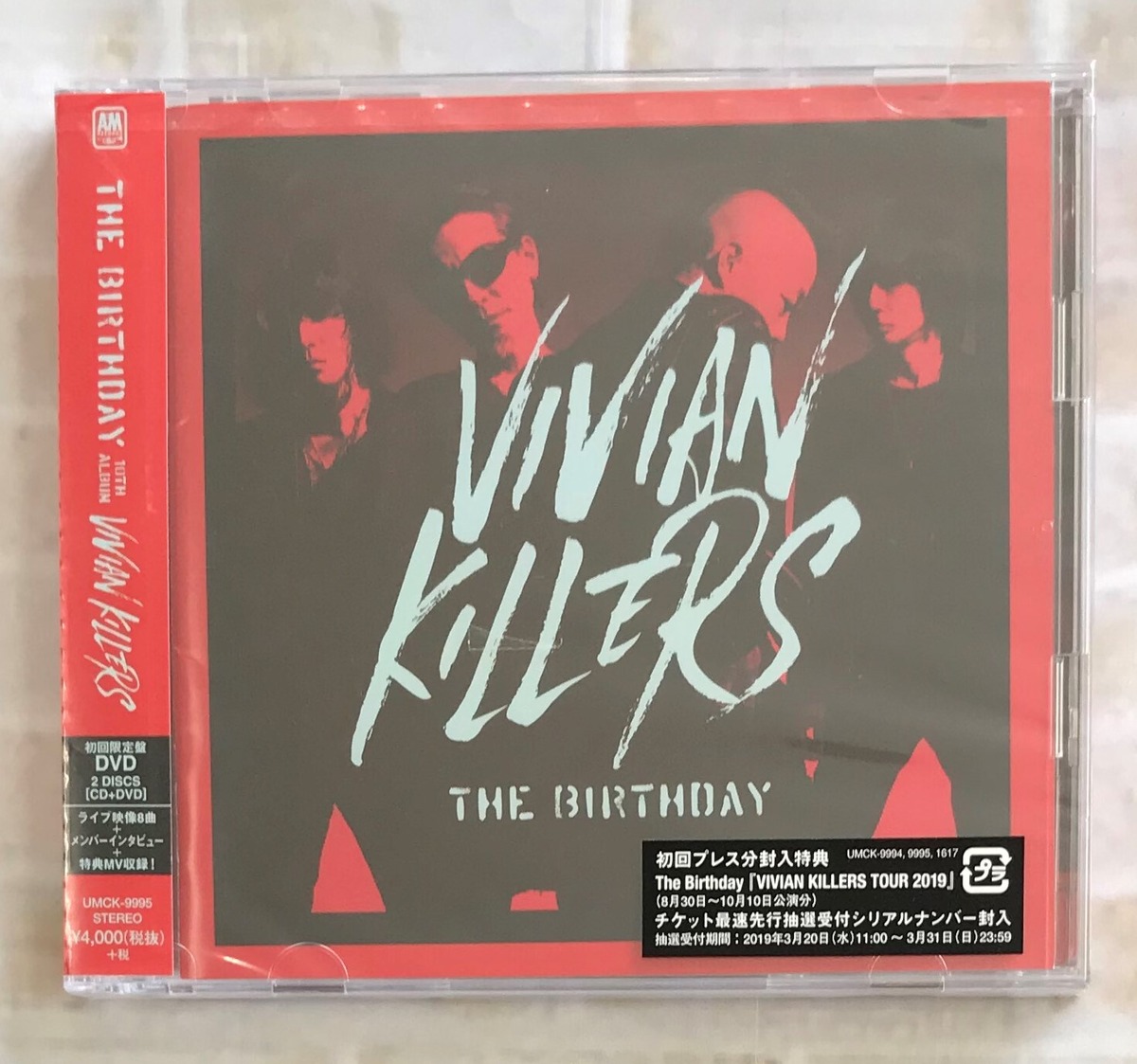 THE BIRTHDAY / VIVIAN KILLERS / 初回限定盤 
