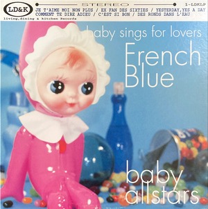 Baby Allstars / French Blue
