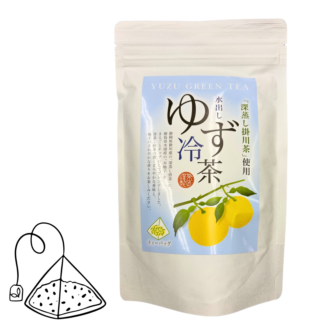 【SALE限定特価】選べる水出し冷茶ティーバッグ 2個セット