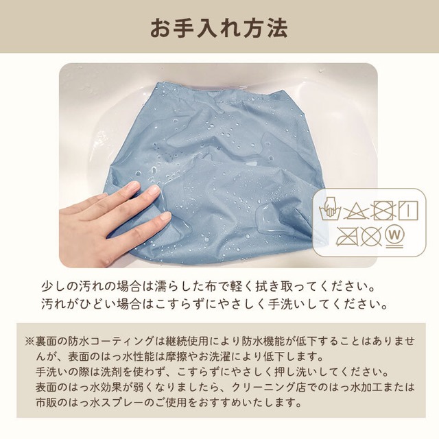 【宅配便】レインコート レインパンツ 2点セット ランドセル対応 子供 入園入学 撥水 防水 女の子 男の子 かわいい da052set