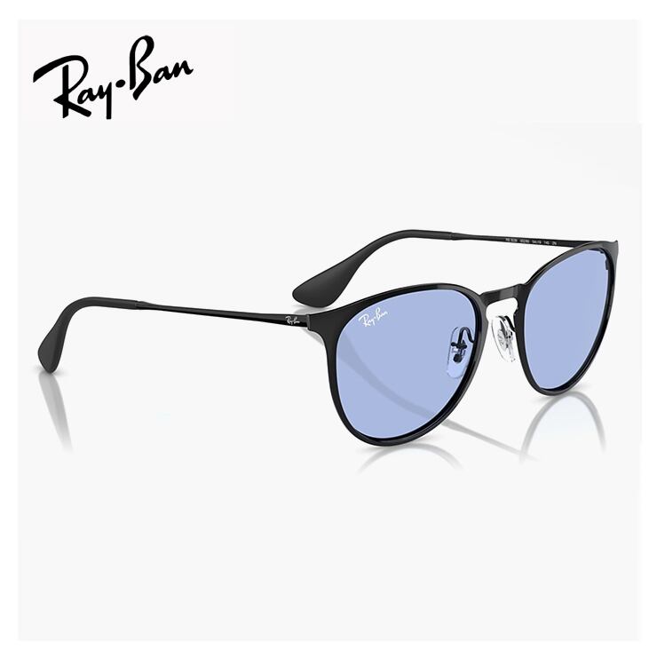 Ray-Ban マーブルフレーム サングラス Ray-Ban RB3721CH Chromance Sunglasses | LensCrafters