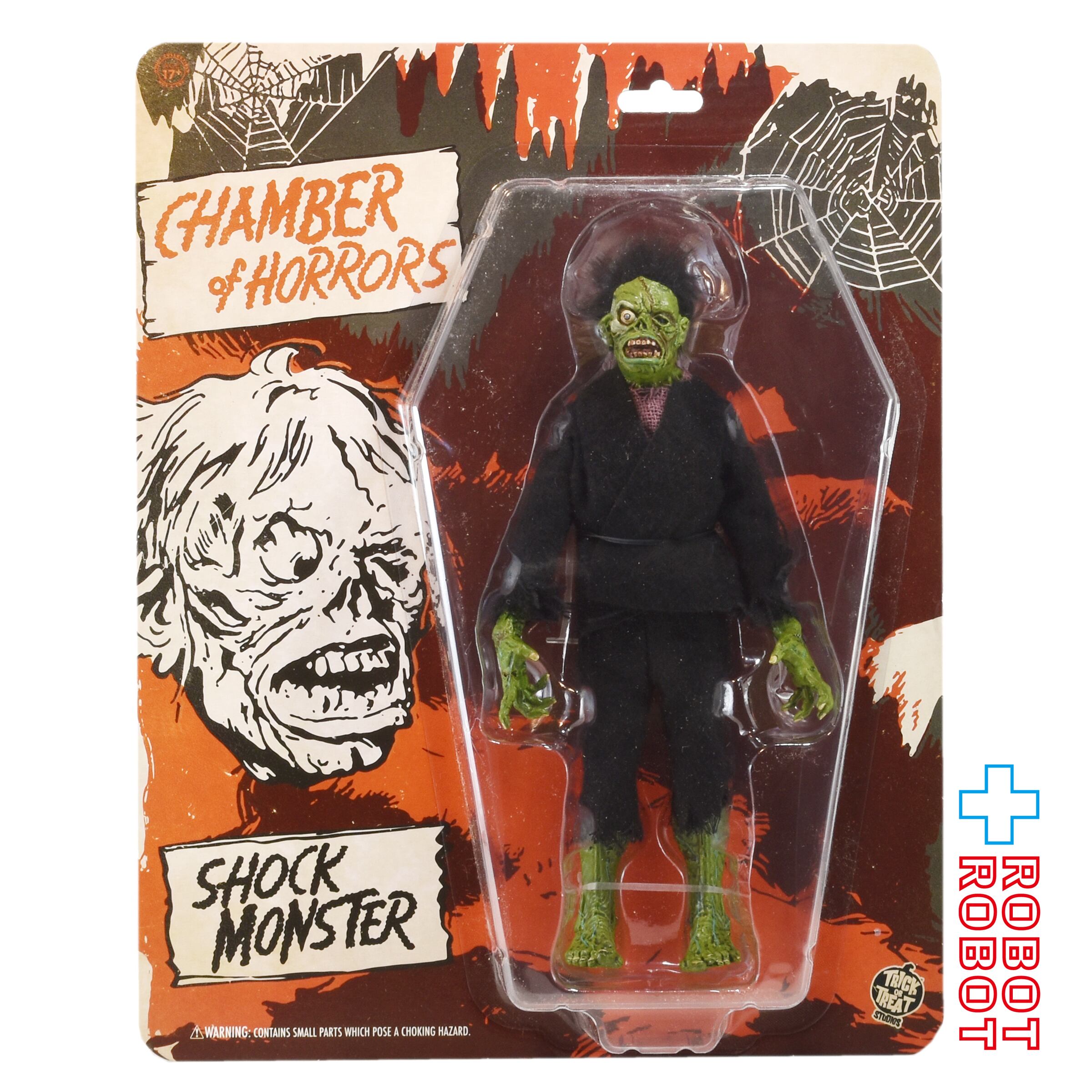 メディコム UDF ナイトメアー・ビフォア・クリスマス ジャック