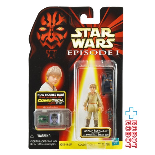 スター・ウォーズ EP1 コムテック アナキン・スカイウォーカー (タトゥイーン) 3.75インチ アクションフィギュア 未開封