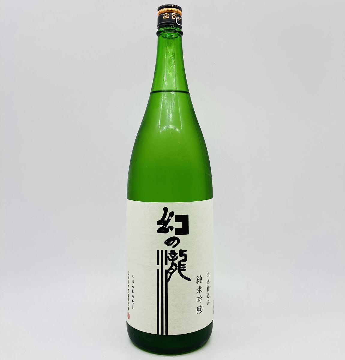 皇国晴 純米吟醸 幻の瀧 1800ml 箱入り みくにはれ じゅんまいぎんじょう まぼろしのたき 清酒 皇国晴酒造 日本酒 15度