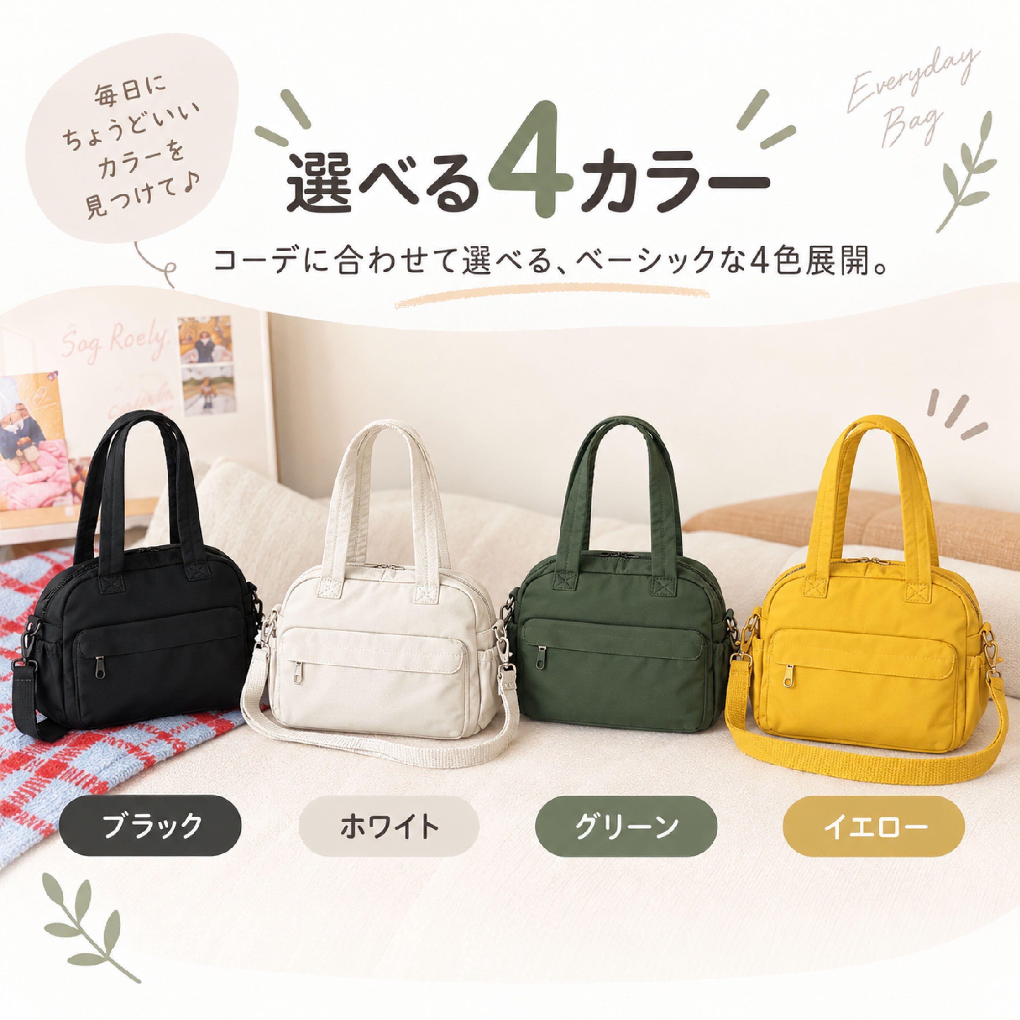 LZ 1264 .ナイロンショルダーバッグ レディース 2WAY ハンドバッグ
