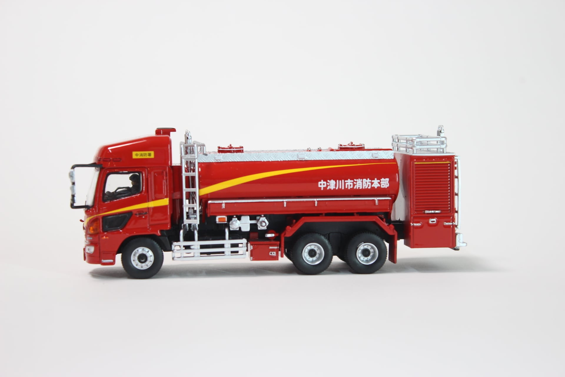 ACTCAR 1/64スケール 岐阜県中津川市消防本部 大型水槽車