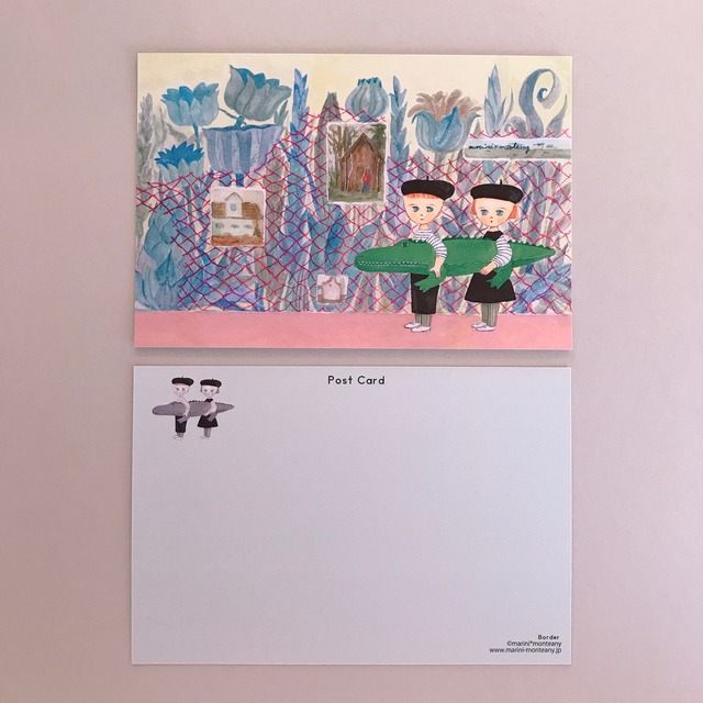 てぬぐい　Drive