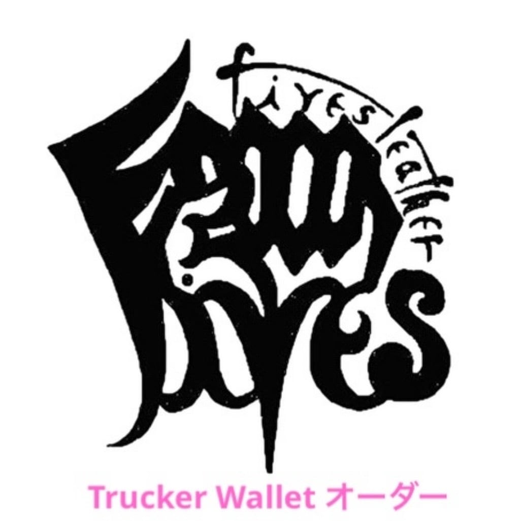 受注製作】カービング トラッカーウォレット Tiger and Rose オールド