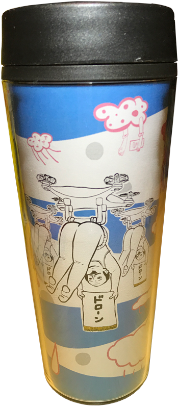 アドドローン飛行隊 凸凹