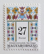 刺繍 27F  / ハンガリー 1997